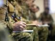 Демобілізація в Україні таки буде?  Ось кого пропонують звільняти після 5 років служби