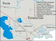 Стовп вогню сягав 80-метрової висоти: У Пензінській області рф вибухнув підземних  газопровід «Середня Азія — Центр» ап