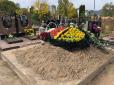 40 років заробляв в Росії, однак прах свій там не схотів лишати: У Вінниці таємно поховали 