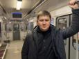 Спалився на декларації: НАБУ оголосило в розшук ексочільника Київського метрополітену Брагінського