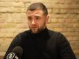Звинувачений зобов'язався перерахувати 80 млн грн на благодійність: ВАКС затвердив угоду про визнання винуватості з ексрадником Зеленського, за розкрадання коштів  “Укрзалізниці”