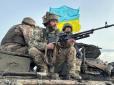 ЗСУ звільнили понад 1000 км² у 2026 році: Аналітики ISW оцінили перспективи України