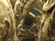 Є успіхи: ЗСУ прорвалися вперед на Сумщині, - ISW