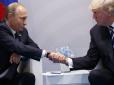 Трамп зробив свій вибір - примус України до капітуляції, а історія зробить з ним свій. Розкол республіканців неминучий, - Саакян