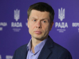 З капітулянтом не по дорозі: Олексія Гончаренка офіційно виключили з фракції 