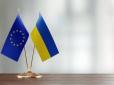 В країні ЄС переписали вимоги до українців: Ось як тепер перейти на постійне проживання