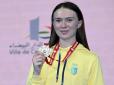 19-річна українська 