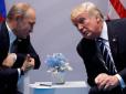 Угоди Трампа з Путіним можуть порушувати три закони США: Політичний експерт пояснив ризики