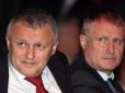 Креатив від Суркісів: 