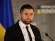 Відлік на реєстрацію пішов: ЦПК подав заяву до Офісу генпрокурора про підозру Арахамії у організації виплат нардепам «Слуги народу» за потрібні голосування