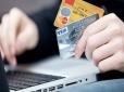 Можуть втратити виплати: Які дві категорії пенсіонерів повинні пройти ідентифікацію до кінця року