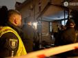 Ухилянт може отримати найвищу міру покарання: Поліція розкрила подробиці стрілянини у київському ТЦК