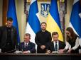 Фінляндія дарує 