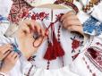 Перевірте список! Ці прізвища в давнину давали надзвичайно красивим людям