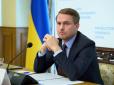 Розслідування ЗМІ про віллу Кравченка в Дубаї привернуло увагу НАЗК