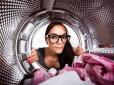 Ось чому ваші рушники пахнуть сирістю: Помилка у виборі температури прання