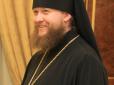 Через дії очільника, спрямовані на допомогу державі-агресору: Суд припинив діяльность єпархії УПЦ МП на Луганщині