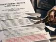 25 мільярдів за право контролювати силовиків. Чому Рада блокує Антикорупційну стратегію