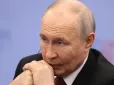 Чому Путін хоче усунути Європу від переговорів про Україну - пояснення аналітика