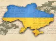 Писар Русі писав «Володимир», а не «Владімір»: чому Росію так дратує українська мова