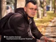 Їхав на роботу в маршрутці, а опинився в 